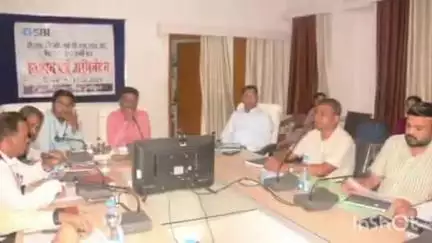 बांधवगढ़: कलेक्टर कार्यालय में डीएलसीसी एवं डीएलआरसी की बैठक का हुआ आयोजन, कलेक्टर ने की अध्यक्षता