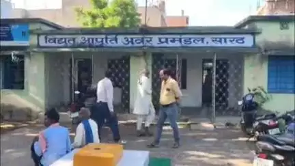 सारठ: मरम्मत कार्य के चलते सारठ विद्युत प्रमंडल क्षेत्र में 15 जून को बिजली आपूर्ति रहेगी ठप