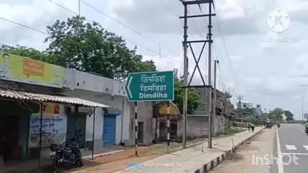 পুরুলিয়া ১: ডিমডিহা গ্রামে টোটো রাখাকে কেন্দ্র করে 2 জনকে রড দিয়ে মারধরের অভিযোগ উঠল দেওর, তার স্ত্রী ও ছেলের বিরুদ্ধে