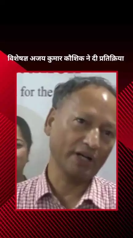 पार्लियामेंट स्ट्रीट: पर्यावरण विशेषज्ञ अजय कुमार कौशिक ने दिल्ली में पेड़ लगाने पर दिया ज़ोर
