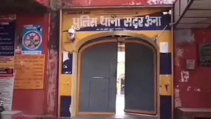 ऊना: हमीरपुर रोड़ पर जुएबाज़ी के आरोप में गलुआ के युवक को किया गया काबू, मामला दर्ज