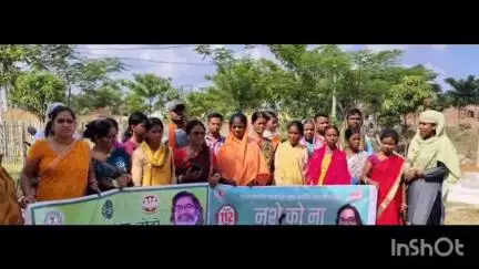 रामगढ़: जिले में नशा मुक्ति अभियान के तहत जेंडर सीआरपी के माध्यम से लोगों को किया जा रहा जागरूक