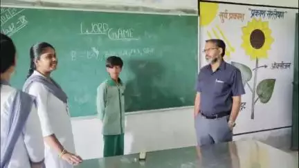 गिरिडीह: उपायुक्त ने उत्क्रमित उच्च विद्यालय महेशलुंडी का किया औचक निरीक्षण, कमियों को जल्द दूर करने के दिए निर्देश