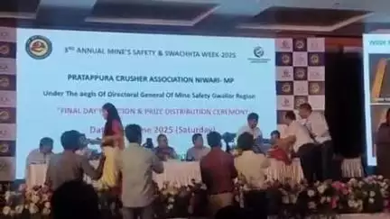 निवाड़ी: प्रतापपुरा क्रेशर संगठन ने तीसरे वार्षिक खदान सुरक्षा एवं स्वच्छता सप्ताह कार्यक्रम का आयोजन किया