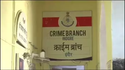 बिचौली हप्सी: क्राइम ब्रांच ने गांजे की तस्करी करने वाली मां-बेटी को किया गिरफ्तार