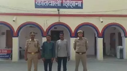 शामली: झिंझाना पुलिस ने बल्हेडा गांव में मारपीट और जातिसूचक शब्दों के मामले में दो आरोपियों को किया गिरफ्तार