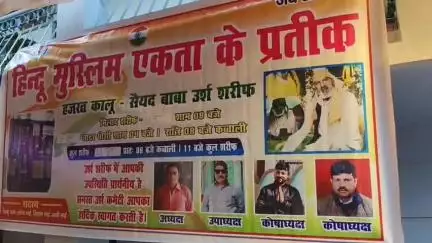 लोहाघाट में धूमधाम से निकला चादर पोसी का जुलूस दूर-दूर से पहुंचे जायरीन। कव्वालो ने बाबा की शान में पेश किए कलाम।