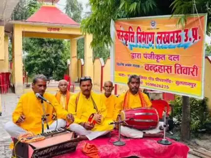 सुल्तानपुर: सुल्तानपुर जिले के कूड़ेभार स्थित पिपरी साइनाथपुरम के संकट मोचन हनुमान मंदिर ने पूरे किए 22 वर्ष, हुआ वार्षिक आय