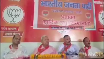 सवाई माधोपुर: सवाई माधोपुर भाजपा जिला कार्यालय में भाजपा के संकल्प से सिद्धी तक कार्यक्रम के संबंध में बैठक आयोजित