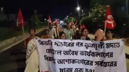 হাবড়া ২: অশোকনগরে মধুচক্র কান্ড এবং কিডনি কাণ্ডে সিপিআইএমের বিক্ষোভ এবং ডেপুটেশন অশোকনগর থানায়