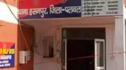 पलवल: पलवल में घर में घुसकर परिवार पर लाठी-डंडों से हमला, बच्चे को पीटने का विरोध करने पर चार घायल, सामान भी तोड़ा