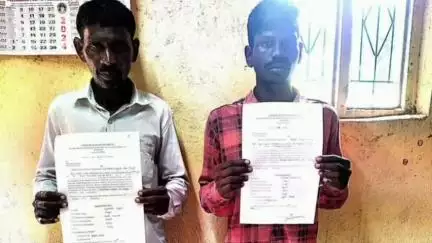 అసిఫాబాద్: అటవీ జంతువుల కోసం అమర్చిన విద్యుత్ తీగలు తగిలి 2 బర్రెలు మృతి, ఇద్దరు నిందితులకు 13 రోజులు రిమాండ్