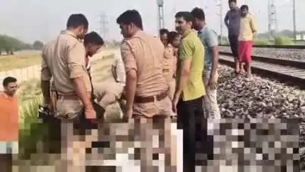करछना: बसरीया गांव के सामने घरेलू कलह से परेशान युवक ने ट्रेन के आगे कूदकर की आत्महत्या, पुलिस ने शव पोस्टमार्टम के लिए भेजा