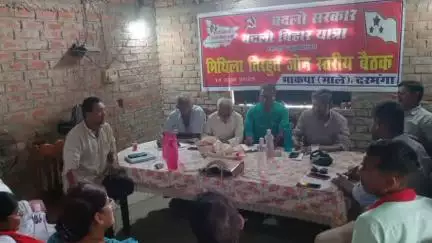 दरभंगा: बदलो सरकार - बदलो बिहार यात्रा 18 जून को दरभंगा से शुरू, 27 को विभूतिपुर में समापन