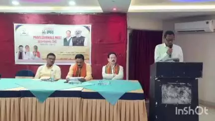 কোচবিহার ১: ভবানীগঞ্জ বাজার সংলগ্ন একটি বেসরকারি হোটেলে কেন্দ্র সরকারের ১১ বছরের কর্মকাণ্ড নিয়ে বিশেষ বৈঠক বিজেপির