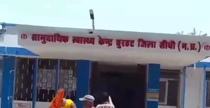 चुरहट: कठौतहा में बकरी बचाने के चक्कर में मोटरसाइकिल दुर्घटनाग्रस्त, आईं हल्की चोटें