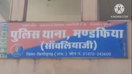 भदेसर: मंडफिया में 2 साल की मासूम की संदिग्ध मौत पर FIR, मां बोली- हादसा नहीं हत्या, अब बेटी के लिए इंसाफ चाहिए