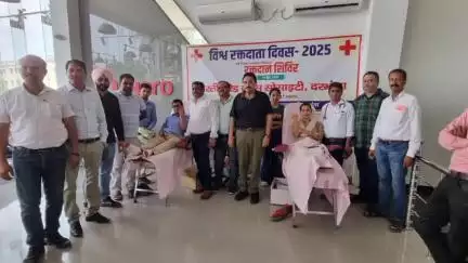 दरभंगा: विश्व रक्तदाता दिवस पर भारतीय रेड क्रॉस सोसाइटी द्वारा रक्तदान शिविर का आयोजन