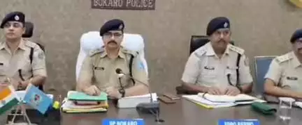 चास: एसपी कार्यालय में हुई अपराध समीक्षा बैठक, नशा मुक्ति अभियान और मोहर्रम की तैयारियों को लेकर दिए गए निर्देश