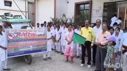 जहानाबाद: मलेरिया उन्मूलन को लेकर एंटी मलेरिया माह का शुभारंभ, सिविल सर्जन ने जीएनएम परिसर से जागरूकता वाहन को दिखाई हरी झंडी