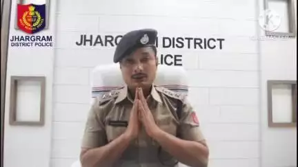 ঝাড়গ্রাম: মোবাইল চুরির পর সাধারণ মানুষের ইউপিআই সহ নেট ব্যাঙ্কিং সুরক্ষিত রাখতে বিশেষ উদ্যোগ নিল ঝাড়গ্রাম জেলা পুলিশ