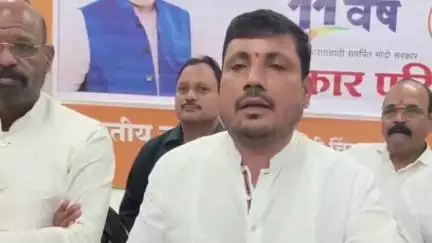 हवेली: पिंपरी चिंचवड येथे भाजपच्या वतीने पत्रकार परिषद संपन्न