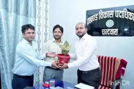 चंदवारा: उपायुक्त ऋतुराज ने तिलैया डैम स्थित उरवाँ एडवेंचर पार्क का दौरा किया