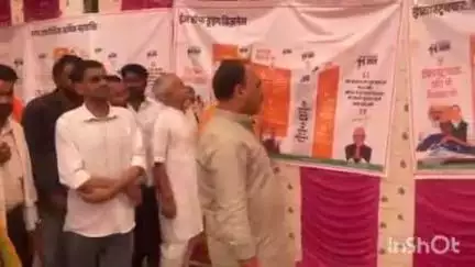श्योपुर: भूषण ने कहा- 11 साल में भारत ने की बेमिसाल प्रगति, नगर पालिका पार्क में मोदी सरकार की प्रदर्शनी का उद्घाटन