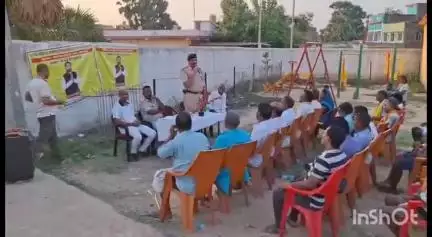 वारिसलीगंज: वारिसलीगंज के चकवाय गांव में पुलिस पब्लिक संवाद कार्यक्रम का आयोजन, थाना अध्यक्ष ने सहयोग की अपील की