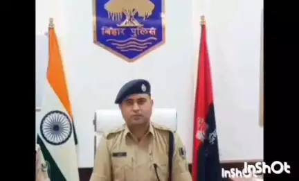 बेगूसराय: बेगूसराय पुलिस ने 24 घंटे में 10 अभियुक्तों को किया गिरफ्तार, 9 ने किया आत्मसमर्पण