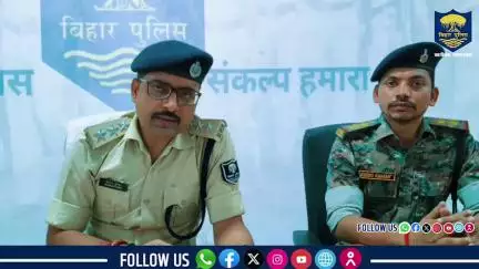 #BiharPolice की बड़ी कार्रवाई -जाली नोटों का बड़ा खुलासा !
