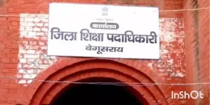 बेगूसराय: जिले के 12 परीक्षा केंद्रों पर 15 जून को औद्योगिक प्रशिक्षण संस्थान प्रतियोगिता प्रवेश परीक्षा, तैयारी पूरी