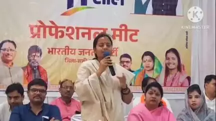 सक्ती पहुंची महिला एवं बाल विकास विभाग मंत्री लक्ष्मी राजवाड़े ने दिया बयान