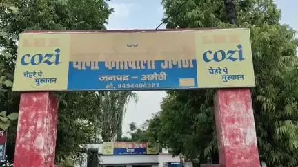 अमेठी: अमेठी में एक महीने में 32 करोड़ रुपये की शराब की खपत, बिक्री में प्रदेश में सातवें स्थान पर पहुंचा