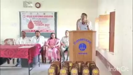 जामताड़ा: जामताड़ा में रक्तदाता दिवस पर सम्मान समारोह आयोजित, रक्तदान करने वाले हुए सम्मानित
