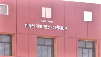 ગારિયાધાર: તાલુકાની બે ગ્રામ પંચાયત સમરસ થઇ, બે ગામમાં ચૂંટણી નહીં યોજાય નવા સરપંચોને અભિનંદન પાઠવવામાં આવ્યા