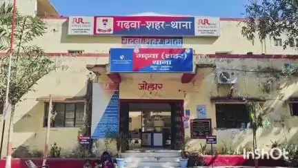 गढ़वा: गढ़वा: बीडीओ कुमार नरेंद्र नारायण के निर्देश पर पंचायत सचिव ने 30 लाभुकों पर प्राथमिकी दर्ज कराई