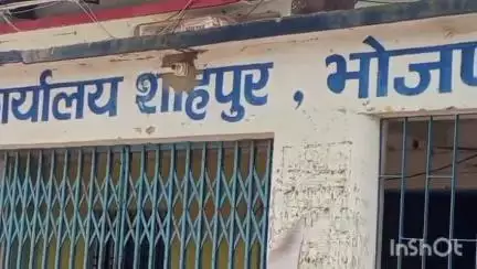 शाहपुर: शाहपुर पंचायत के आठ रिक्त पदों के लिए पहले दिन नामांकन पत्र का नहीं खुला खाता
