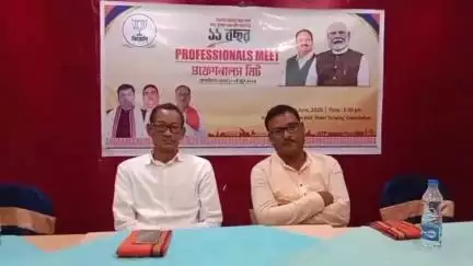 কোচবিহার ১: কোচবিহার জেলা বিজেপির বিকশিত ভারত সংকল্প সভা অনুষ্ঠিত হলো বেসরকারি হোটেলে, উপস্থিত জেলা সভাপতি