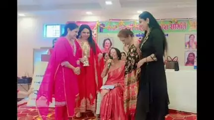 दमोह: महिदपुर अधिवेशन में दमोह की पंजाबी महिला विकास समिति सम्मानित, ज़िला प्रशासन ने दी जानकारी