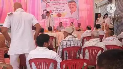 चंदिया: ग्राम अखड़ार में कांग्रेस का संगठन सृजन अभियान कार्यक्रम संपन्न