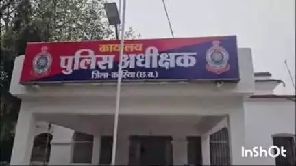 बैकुंठपुर: ग्राम नगर कोईरापारा के रहने वाले भतीजे पर चाचा ने घरेलू झगड़े में कुल्हाड़ी से किया वार, मामला दर्ज