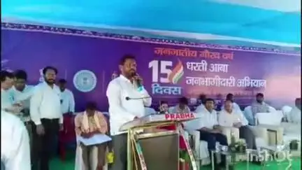 कुचाई: कुचाई में धरती आबा जनभागीदारी अभियान के तहत विशेष शिविर का आयोजन, विधायक एवं भारत सरकार के संयुक्त सचिव मौजूद रहे