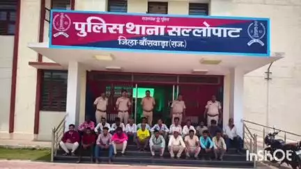 गांगड़तलाई: गांगड़तलाई पुलिस की कार्रवाई, एरिया डोमिनेशन अभियान के तहत शांति भंग के मामले में 21 लोग गिरफ्तार