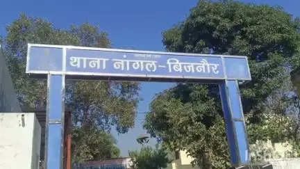 नजीबाबाद: पुलिस अधीक्षक बिजनौर द्वारा थाना नंगल एवं थाना मंडावली पर पुलिस लाइन से स्थानांतरित किए गए उप निरीक्षक