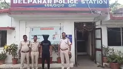 ଝାରସୁଗୁଡା: ବେଲପାହାଡ ଜୟହିନ୍ଦ କ୍ଳବ ନିକଟରେ ଦୁଇ ଜଣ ଯୁବକ କୁ ସଙ୍ଘବଦ୍ଧ ଆକ୍ରମଣ ଘଟଣାରେ ଜଣେ ଅଭିଯୁକ୍ତ କୁ ବେଲପାହାଡ ପୋଲିସ ଆଜି ଗିରଫ କରିଛି