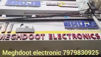 Meghdoot Electronics
shivganj ,Sapna cinema Road Ara bhojpur
7979830925