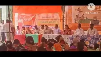 ମାଲକାନଗିରି: ପାପଲୁର ପଞ୍ଚାୟତରେ ବିକାଶ ବାହନର ଶୁଭାରମ୍ଭ କାର୍ଯ୍ୟକ୍ରମ ଅନୁଷ୍ଠିତ, ଯୋଗଦେଲେ ବିଡ଼ିଓ