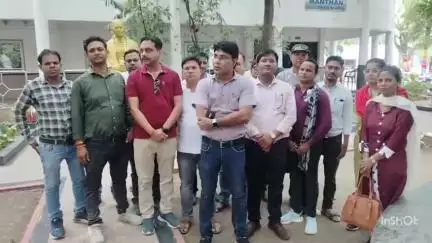 बिलासपुर: एनएचएम के कर्मचारियों ने वेतन न मिलने से परेशान होकर एक बार फिर कलेक्टर को ज्ञापन सौंपा, आंदोलन की चेतावनी दी