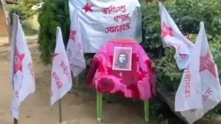 সাব্রুম: ভারতের ছাত্র ফেডারেশন সাব্রুম মহকুমা কমিটির উদ্যোগে সাব্রুম ও রাজনগরে বিপ্লবী চে গুয়েভারার জন্মদিন পালন করা হয়